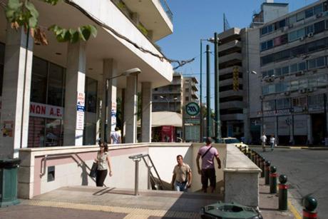 Diamond Apartment Ateny Zewnętrze zdjęcie
